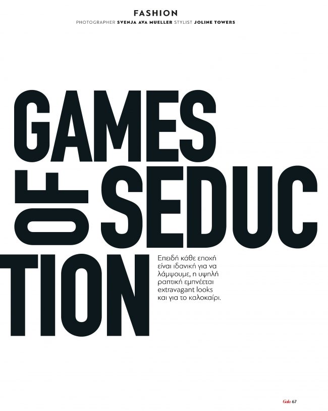 SvenjaAva_gala_LosAngelesEditorial_2